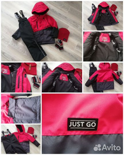 Костюм для мальчика