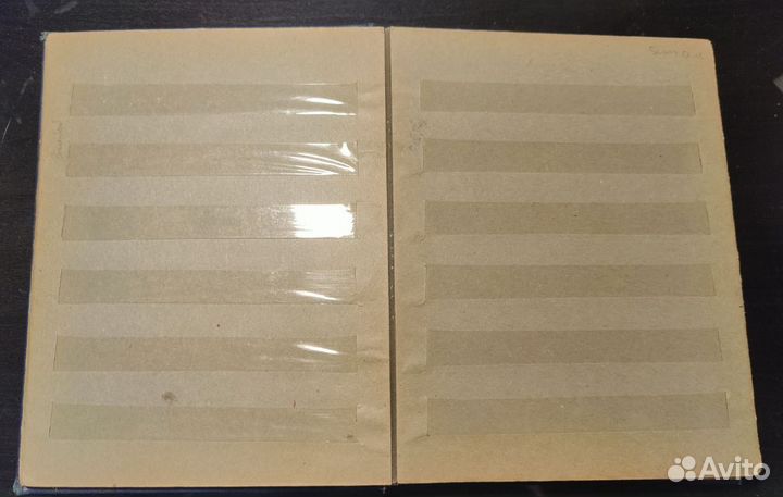 Альбом/кляссер для марок, синий, СССР