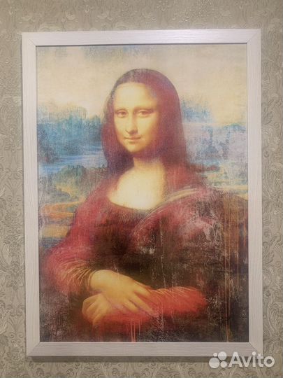Картина Мона Лиза