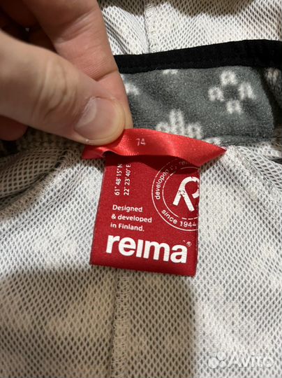 Комбинезон детский Reima