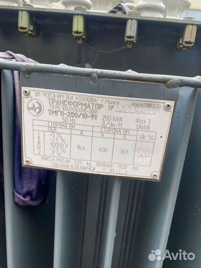 Трансформатор силовой арт59832