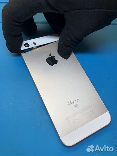 Удаление камеры iPhone / Android + чек об удалении