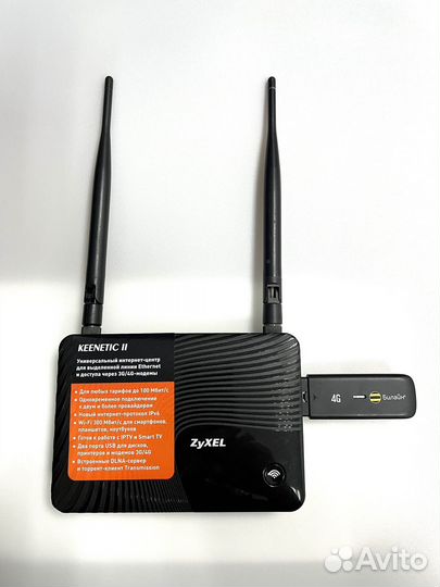 4g wifi комплект