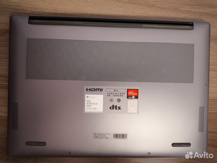 Xiaomi RedmiBook Pro 15 2022 Ryzen Edtion