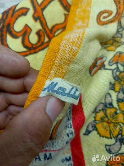 Календарь вышитый 1973 год