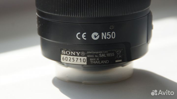 Объектив Sony SAL 1855