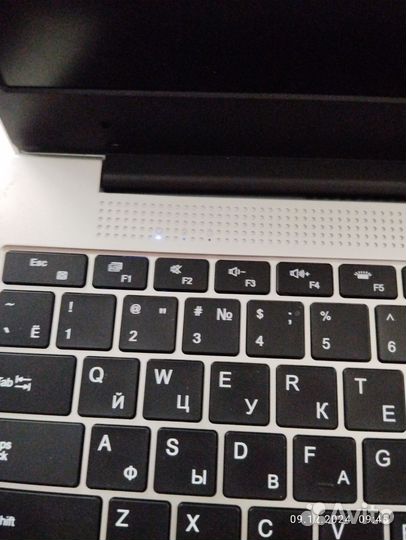 Ноутбук azerty RB-1551