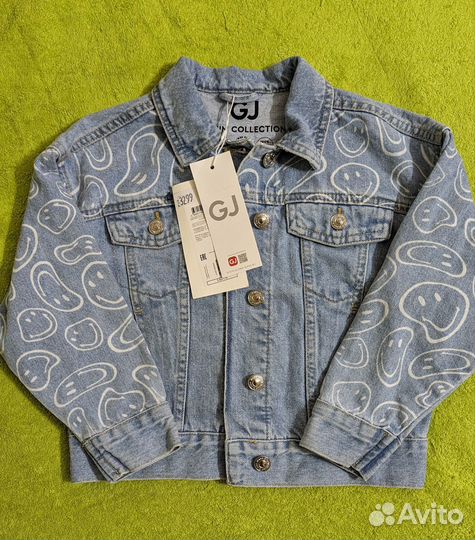 Джинсовая куртка