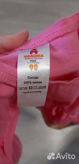 Платье для девочки 98