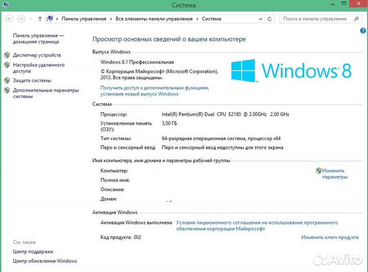 Компьютер Intеl Реntium Е2180 2.0 ггц