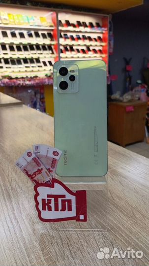 realme C35, 4/128 ГБ