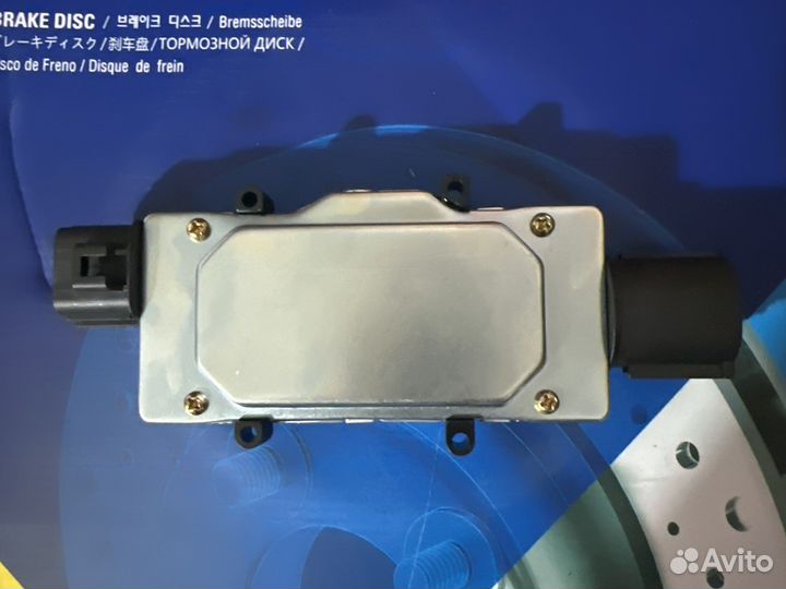 Блок управления вентилятором ford focus 3