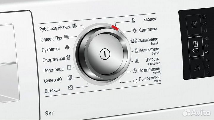 Сушильная машина bosch WTW876H0OE