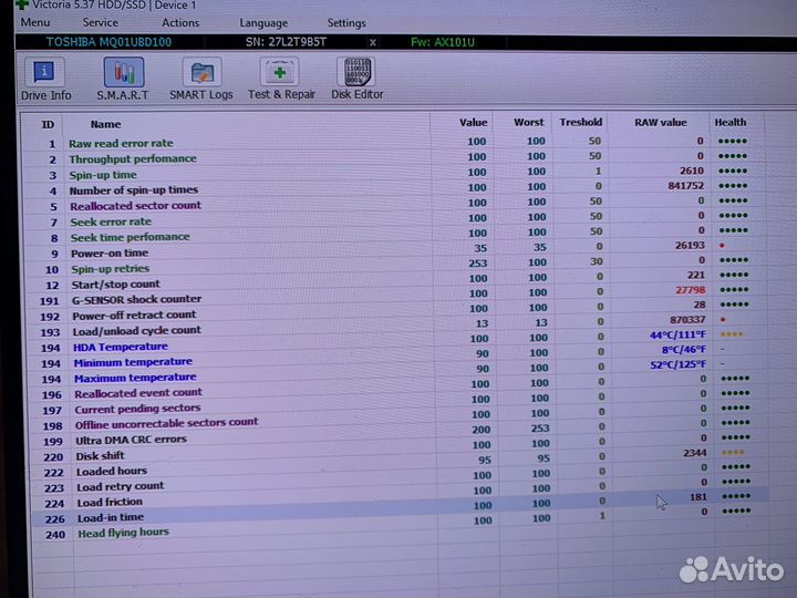 1 Тб Внешний HDD toshiba canvio ready hdtp210EK3AA