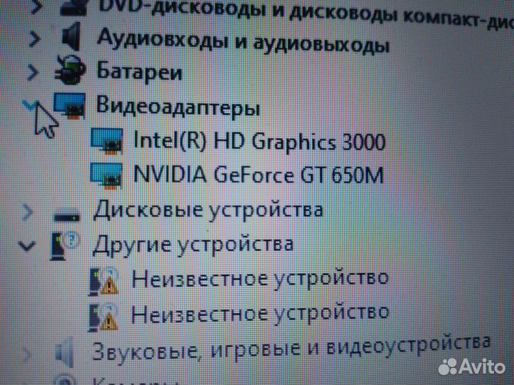 Hp povilion dv6-7058er