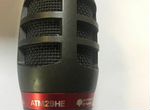Конденсаторный микрофон Audio-technica ATM29HE