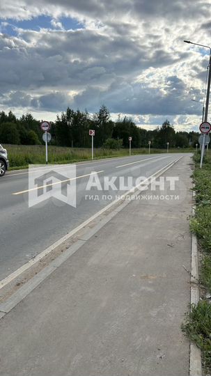 Участок 10 сот. (ИЖС)