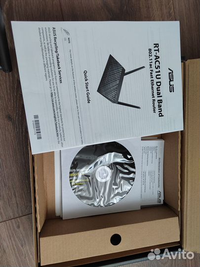 Роутер asus RT-AC51U