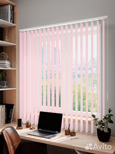 Жалюзи вертикальные Синие RAL1005