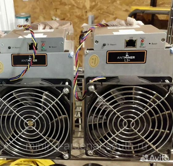 Асик L3+, Antminer Asic L3+
