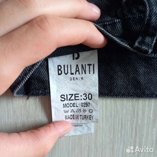 Джинсы новые