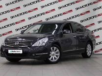 Nissan Teana 2.5 CVT, 2010, 270 126 км, с пробегом, цена 1 095 950 руб.