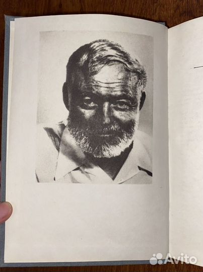 Эрнест Хемингуэй 1988г