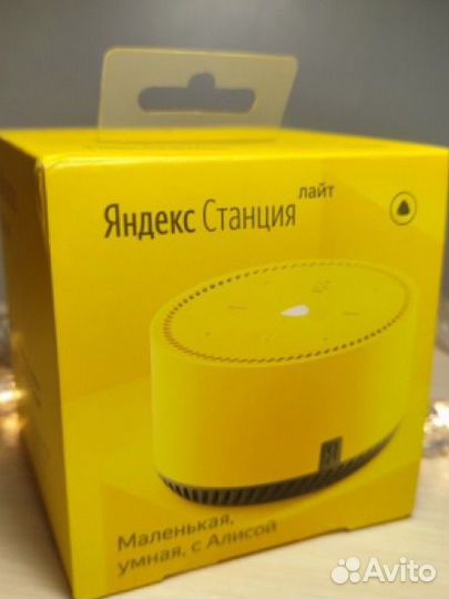 Яндекс станция алиса lite