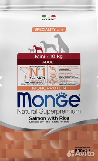 Сухой корм monge для собак мелких пород 800 гр