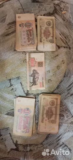 1 рубль СССР