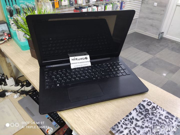 Ноутбук hp для мультизадач