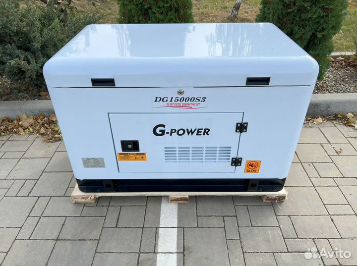 Генератор дизельный 13,5 кВт G-power трехфазный DG