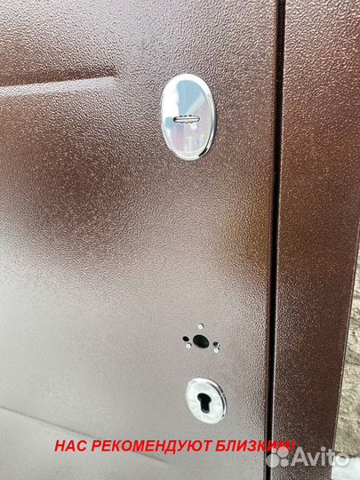 Тёплая дверь входная с установкой сегодня