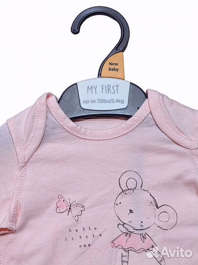 Комплект боди носки Mothercare