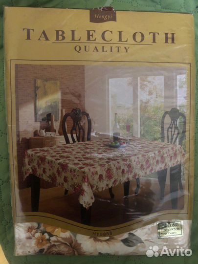 Скатерть новая 120 на 152 см