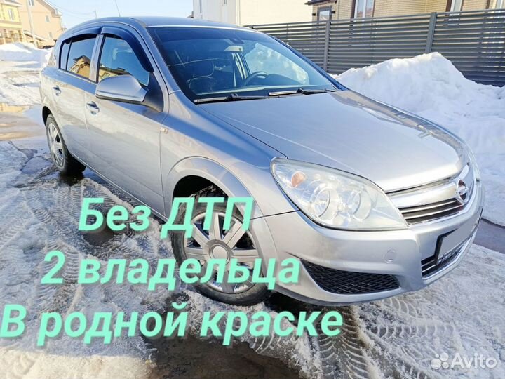 Opel Astra 1.6 МТ, 2011, 195 000 км