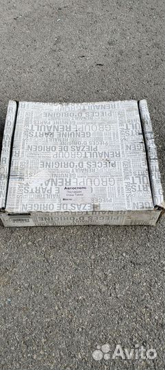 Корзина сцепления, диск Рено мастер 3