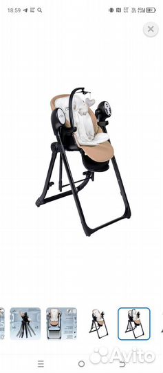 Стул для кормления + электрокачели