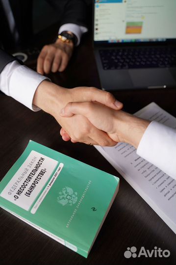 Банкротство физ лиц Рассрочка без банка