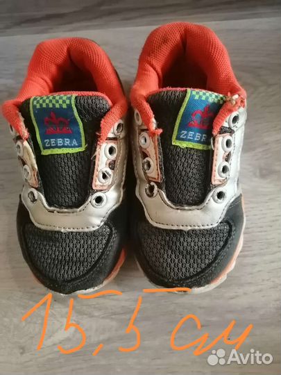 Обувь для мальчика