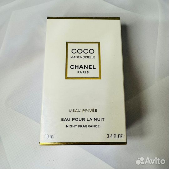 Духи женские Coco Mademoiselle Chanel новые