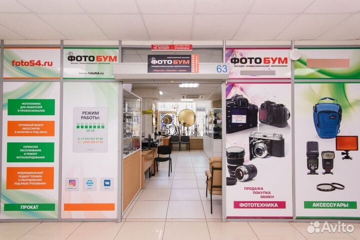 Аккумулятор Canon NB-3L