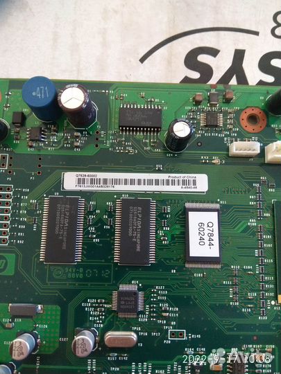 Форматер HP 3055 HP 3052 HP1005mfp