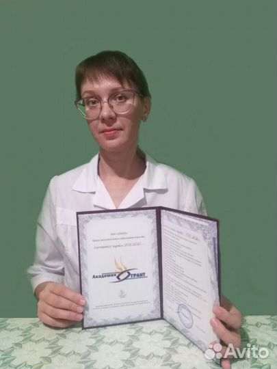 Массаж для детей и женщин