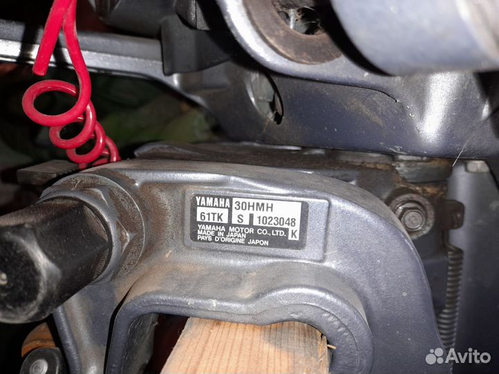 Ямаха 30 2х так