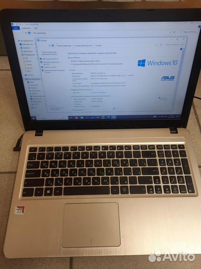 Ноутбук Asus Vivobook 15 R540Ba-Gq385T