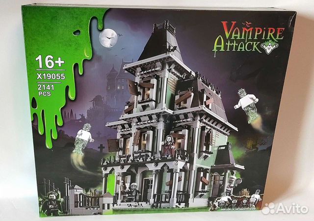 Конструктор Дом с приведениями