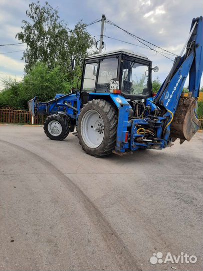 Эксковатор Погрузчик ковши 35,73 чистка снега