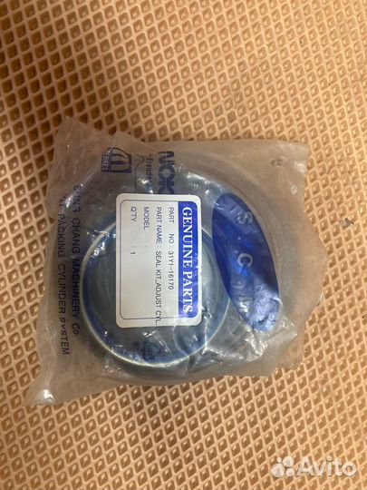 Ремкомплект гидроцилиндра в ассортименте hyindai 1