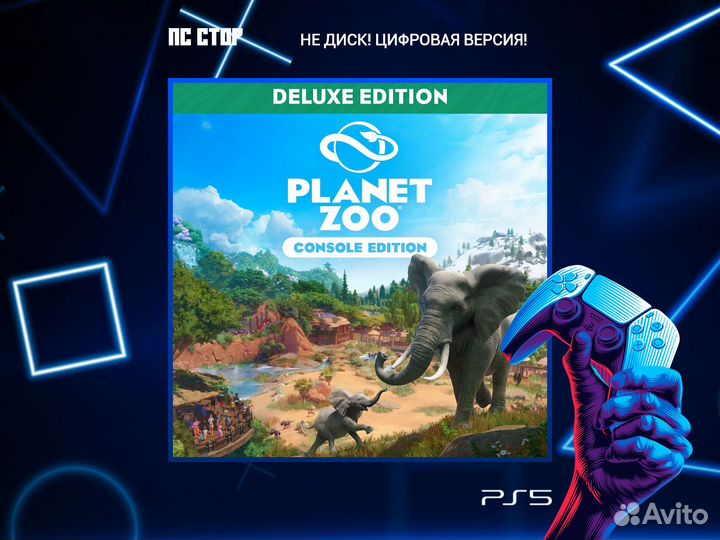 Planet Zoo: Deluxe Edition PS5